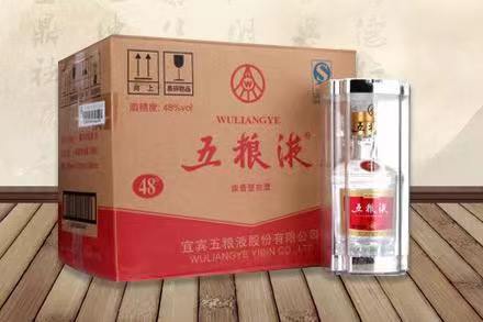 梓潼五粮液回收