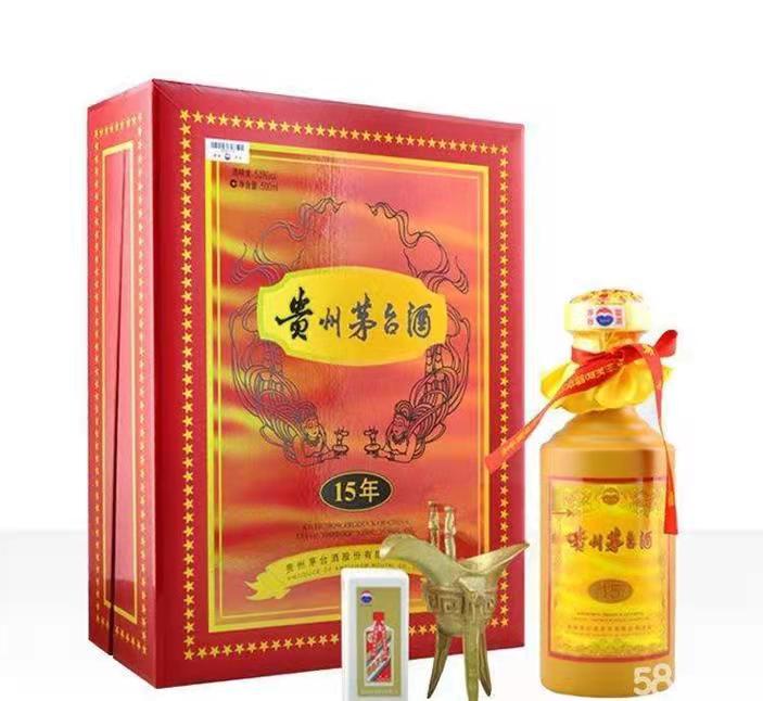 梓潼礼盒茅台酒回收